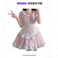 Japanese Anime Maid Costume - Pink & White Cosplay Dress for Restaurant Roleplay, Custom Factory Made thumbnail