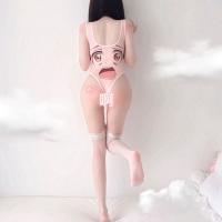 Japanese Style Cute Anime Lingerie Bodysuit - Smiley Kawaii Swimwear Deadstock Miko-inspired One-Piece thumbnail