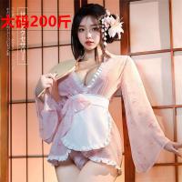 Japanese Kawaii Bunny Kimono Robe - Sexy Lace Sleepwear with Bow & Floral Print, Pure & Alluring Lingerie Set thumbnail
