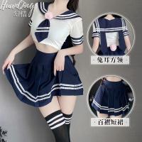 Japanese-Korean School Uniform Set - Cute Sailor Collar Bunny JK Outfit, Pure & Alluring Student Style thumbnail