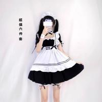 Japanese Maid Cosplay Dress - Anime School Uniform & Lolita Outfit for Women, Plus Size Otaku Costume thumbnail