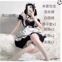Japanese Maid Costume for Women - Plus Size Anime Lolita Dress with Apron & Headband, Cute Student Style Outfit thumbnail