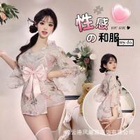 Japanese-Style Sexy Lace Kimono Robe Set with Embroidery & Bow Detail - Seductive Sleepwear Outfit thumbnail