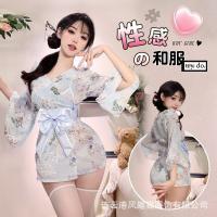 Japanese-Style Sexy Lace Kimono Robe Set with Embroidery & Bow Detail - Seductive Sleepwear Outfit thumbnail