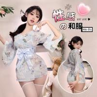 Japanese-Style Sexy Lingerie & Kimono Robe Set with Bow Detail – Elegant Sleepwear Collection thumbnail