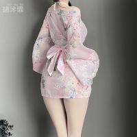 Japanese-Style Sexy Lingerie Set for Plus Size Women – Seductive Kimono Sleepwear, No-Remove Bedroom Outfit thumbnail