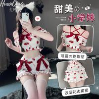 Japanese-Style Sexy Lingerie Set - Strawberry-Themed Two-Piece Sleepwear & Seductive Outfit thumbnail