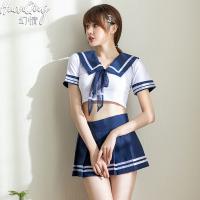 Japanese-Style Student Uniform Lingerie Set with Bow - Sexy Role Play Costume for Women thumbnail