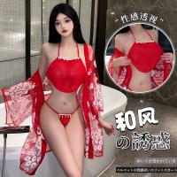 Jingruohan Japanese Kimono Sheer Set - Sexy Lace Sleepwear & Seductive No-Remove Lingerie Outfit thumbnail