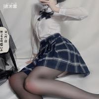 JK Sensual Lingerie Set for Women - Cute Schoolgirl Uniform Bra & Skirt Outfit, Plaid Student Costume thumbnail