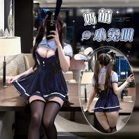 JK Uniform Bunny Girl Lingerie Set - Student Role Play Sleepwear with Suspender Skirt thumbnail