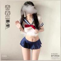 JK Uniform Role Play Set - Sexy Pleated Mini Skirt & Matching Top Lingerie Outfit for Couples thumbnail