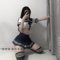 JK Uniform Set for Women - Cute Sailor Style School Outfit with Pleated Skirt & Airline Hostess Inspired Costume thumbnail