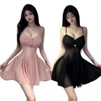 Juhuo Sexy Lingerie Set for Women - Pure Temptation Lace Cami & Skirt Sleepwear Ensemble thumbnail