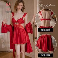 Kameixue Sexy Lace Lingerie Set with Underwire – Sheer, Seductive Adult Pure-Desire Outfit for Women thumbnail
