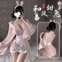 Kawaii Bunny Maid Costume - Japanese-Inspired Sleep Robe with Rabbit Print & Bow Detail, Cute & Alluring Lingerie Set thumbnail