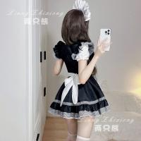 New Kawaii Maid Dress - Sexy Lolita Cosplay Outfit for Women, Cute Anime Servant Costume thumbnail