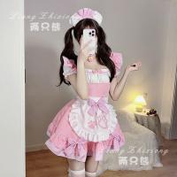 New Kawaii Maid Dress - Sexy Lolita Cosplay Outfit for Women, Cute Anime Servant Costume thumbnail