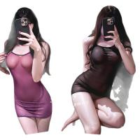 Kouni Sheer Lingerie Set - Provocative Backless Tight-Fit Costume for Nightclub & Bedroom Play thumbnail