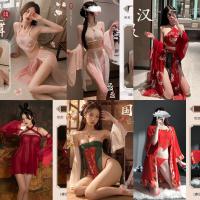 Lace Bridal Sleepwear Set - Plus Size Sheer Hanfu-Inspired Robe, Kimono & Chemise Nightgown Ensemble thumbnail