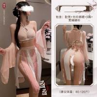 Lace Bridal Sleepwear Set - Plus Size Sheer Hanfu-Inspired Robe, Kimono & Chemise Nightgown Ensemble thumbnail