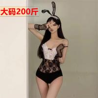 Lace Bunny Girl Costume for Plus Size Women - Seductive Queen Bodysuit for Nightclub, Stage & Hotel Role Play thumbnail