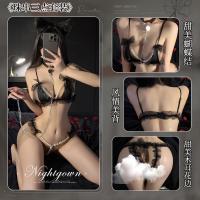 Lace Erotic Three-Piece Pearl Massage Set - Seductive Open-Crotch Sensual Lingerie Outfit thumbnail