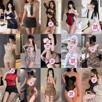 Premium Lace Lingerie Set - Sexy Sheer Costume Sleepwear for Cosplay & Date Night Fun thumbnail