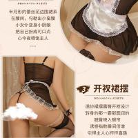 Lace Maid Bodysuit - Sexy Women's Lingerie Costume, Seductive Sleepwear & Roleplay Outfit thumbnail