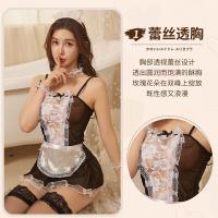 Lace Maid Bodysuit - Sexy Women's Lingerie Costume, Seductive Sleepwear & Roleplay Outfit thumbnail