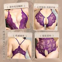 Lace Seductive Bodysuit for Women - Backless Open-Crotch Erotic Lingerie, Sexy European Style thumbnail