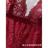 Lace Sexy Cami Set -Europe and America-Style Erotic Bodysuit for Women, Elegant & Alluring Lingerie Outfit thumbnail