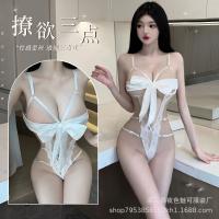 Luxury Lace Sexy Lingerie Set - Seductive Three-Piece Bra & Matching Sleepwear, No-Remove Design thumbnail
