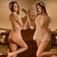 Lace Sheer Mini Bra Set & Silk-Like Qipao Sleep Dress – Sexy Vintage-Inspired Women's Lingerie Sleepwear thumbnail