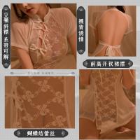 Lace Sheer Mini Bra Set & Silk-Like Qipao Sleep Dress – Sexy Vintage-Inspired Women's Lingerie Sleepwear thumbnail
