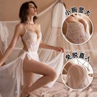 Lace Sheer Temptation Robe - Sexy High-Slit Uniform-Style Sleep Dress for Women, Erotic Lingerie Set thumbnail