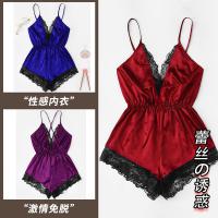 Lace Sleep Dress Set - Stylish European-Inspired Women's Sexy Sleepwear & Loungewear thumbnail