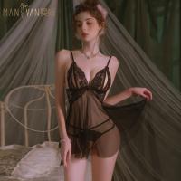 Lace Sleepwear Set for Women - Sexy Sheer Matching Nightwear, Busty Illusion Lingerie Outfit, Romantic Bedroom Ensemble thumbnail