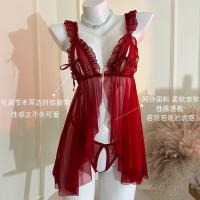 Luxury Lace Sleepwear for Women – Sheer Sexy Satin Slip Dress with Built-In Support, Summer Thin Sensual Nightgown thumbnail