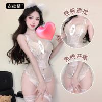 Lace Temptation Bodysuit for Women - Sexy Open-Crotch Sheer Outfit, No-Remove Lingerie Set thumbnail