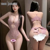 Lace Temptation Open-Crotch Bodysuit for Women - Sexy Sheer Sleepwear & No-Remove Lingerie Set thumbnail
