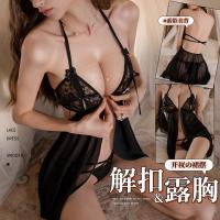 Lemon Story Sheer Mesh Lingerie Sleep Dress - Sexy Seductive Women's No-Remove Nightgown thumbnail