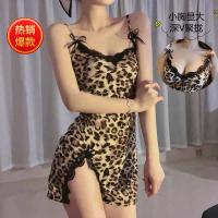 Leopard Print Lace Sleep Set - Sexy Satin Slip Dress & Matching Short Skirt for Bedroom Romance thumbnail