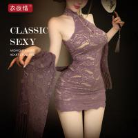 Lily Sexy Lace High-Waist Slit Cheongsam-Style No-Remove Tight Passion Lingerie Set thumbnail