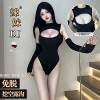 Linlinting Seductive Lace Bodysuit for Women - No-Remove Busty Alluring One-Piece Outfit thumbnail