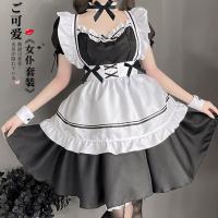 Linlinting Sexy Lace Japanese Maid Costume - Cute Erotic Apron Outfit with Ties & Sheer Cutouts thumbnail