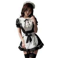 Linzhi Maid Costume for Women - Pure & Tempting Cosplay Lingerie Set, Bedroom Seduction Outfit, No-Remove Uniform thumbnail
