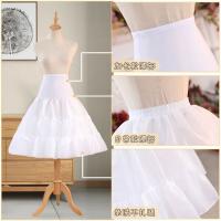 Lolita Crinoline Petticoat - Adjustable No-Bone Crystal Mesh Half-Skirt for Everyday Elegance & Volume thumbnail