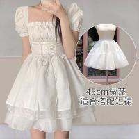 Original Lolita Petticoat - Boneless Crystal Tulle Soft Girly Adjustable Ultra-Voluminous Cosplay Underskirt thumbnail