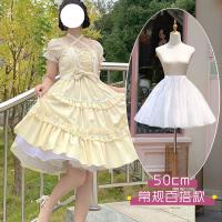 Lolita Petticoat Skirt Support - Soft No-Bone Satin Daily Wear Cosplay Underlayer for Half-Pouffy Dresses thumbnail